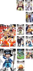 [중고] "케이스 없음"ONE PIECE 원피스 14th 시즌 마린 포드 편 (1,3 권 누락) 총 12 권 세트 s26474 [렌탈 전용 DVD]