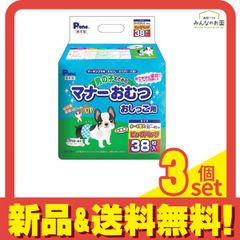 Item thumbnail for item 1d9e0139-f99d-489b-a10a-b4b45e9ef8b0