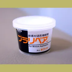 【特価商品】武藤商事(Muto Syouji) 造形補修剤 プラリペア(R) パウダー(粉) 5g P-5 白のサムネイル