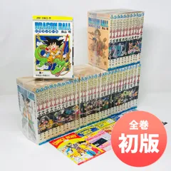 2025年最新】ドラゴンボール 全巻 コミックスニュースの人気