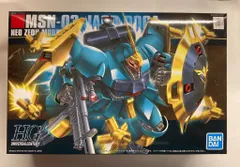 新品 内袋未開封 未組立　HGヤクトドーガ セット　クエス　ギュネイ Amazon | 同梱歓迎 内袋未開封未組立 ガンプラ 「HGUC 1/144