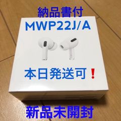 Apple メルカリ ストア - メルカリShops