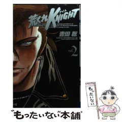 【中古】 荒くれＫＮＩＧＨＴ特別編集 １/秋田書店/吉田聡 6117lVF7R7L._UF350,350_QL50_.jpg