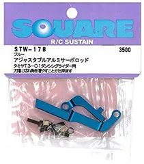 【専用】Kan 様　⭐️未使用⭐️ タミヤ 電動RC ダンシングライダー 1/8RC SUトリプルホイール ダンシングライダー（組立キット