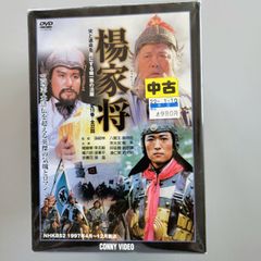 1％の奇跡 DVDBOX1・2 カン・ドンウォン - メルカリ