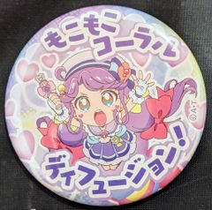 ぷよぷよ通　ぷよぷよ　通　1996年　東京おもちゃショー　缶バッジ　レトロ　希少 き*ょ様 ぷよぷよ通 ぷよぷよ 通 1996年 東京おもちゃショー 缶バッジ