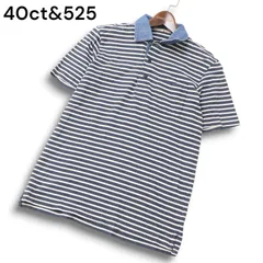 40ct&525 タケオキクチ 春夏 襟デニム★ 切替 半袖 ボーダー ポロシャツ Sz.46 メンズ ネイビー × 白