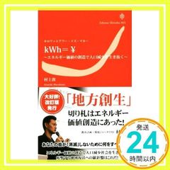 Item thumbnail for item 9932bd2b-3bf6-4801-a2fd-28cfb7960153