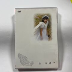 俵　有希子　Petit+D