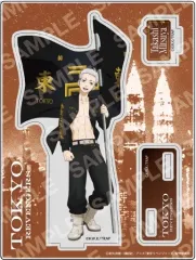 【中古】アクリルスタンド・アクリルパネル E.三ツ谷隆 アクリルスタンド 「東京リベンジャーズ」