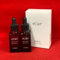 ♪【新品未開封】 IPS コスメティックス ナイトエッセンス 美容液 Amazon | IPSコスメティックス P.P.1/IPS エッセンス（夜用美容