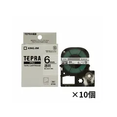【特価】キングジム 【純正】 テプラPRO テープカートリッジ 幅6mm×長さ8m 透明ラベル/黒文字　ST6K　5個入り×2パック 計10個