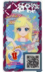 【中古】ひみつのｱｲﾌﾟﾘ･ｱｲﾌﾟﾘﾊﾞｰｽ V1-084[★3]：アイプリバースミラクルムーンオレンジ