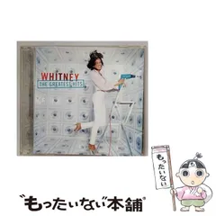 【中古】 ザ・グレイテスト・ヒッツ / ホイットニー・ヒューストン / 