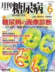 2025年最新】西村義光の人気アイテム - メルカリ
