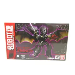 ※値下不可　メガハウス　リミテッドモデル　ズワウス　激レア メガハウス 『中古即納』{FIG} リミテッドモデル ズワウス 聖