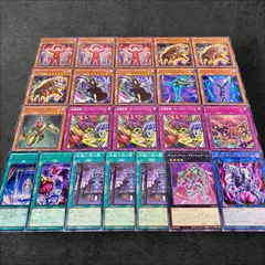 a316【遊戯王】ギミック・パペット　デッキパーツ　22枚セット