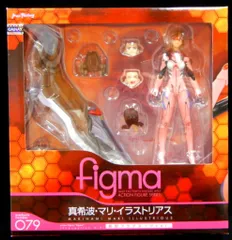 マックスファクトリー figma 真希波・マリ・イラストリアス 新型プラグスーツ ver. 79