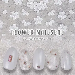 【送料無料】3D 桜 さくら ホワイト グラデーション 立体 ネイルシール ジェルネイル ネイルシール ネイル ネイル用品 ジェル シール デコ用品 貼るだけ ジェルネイルシール ネイルアート ジェルネイルアート ネイル工房【ネイルシール】