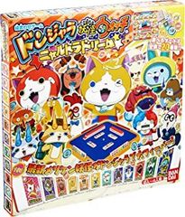 美品】ドンジャラ デジモンアドベンチャー - メルカリ