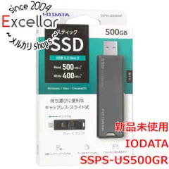 2023年最新】io data 500gbの人気アイテム - メルカリ