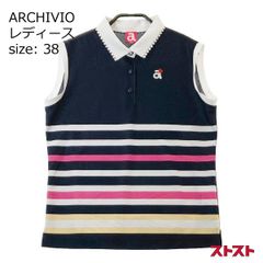 フォロー割】 新品 アルチビオ ノースリーブ ポロシャツ サイズ38