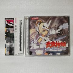 CDショップ グッディール - メルカリShops