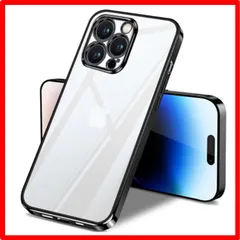 【匿名配送】 iPhone 14 Pro Max_ブラック iPhone 14 Pro Max ケース クリア 全面保護 カバー アイフォン14ProMax ソ