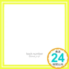 2026年最新】清水_依与吏の人気アイテム - メルカリ