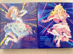 2024年最新】アイカツ ミュージックフェスタ in アイカツ武道館の人気 