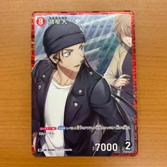 名探偵コナン　カード　未開封　引退品　パック SSP PSA10 BOX PSA 2025年最新】コナンカード psa10の人気アイテム - メルカリ