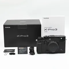 2024年最新】fujifilm xpro3の人気アイテム - メルカリ