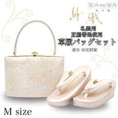 Item thumbnail for item 3bc1be02-623e-49d9-9570-a63cfab41f9b