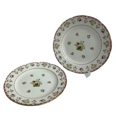 2025年最新】ビアンカ 食器の人気アイテム - メルカリ