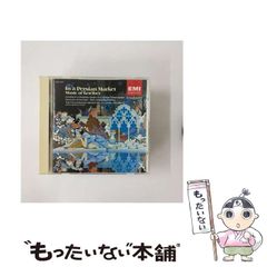 中古】 Turbo C Ver.1.0ユーザーズガイド / 技術開発室、秀和システム ...