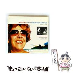中古】 身代わり娘 うつけ与力事件帖 (学研M文庫 あ-15-6