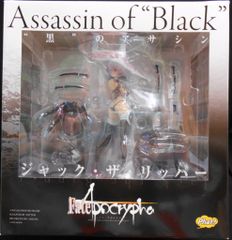 Phat! Fate/Apocrypha 잭 더 리퍼 PVC