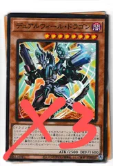 2025年最新】BURST OF DESTINYの人気アイテム - メルカリ
