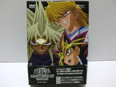 2025年最新】遊戯王 デュエルモンスターズ DVDシリーズの人気