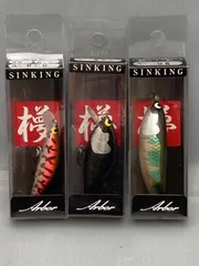 2025年最新】アルボル ルアーの人気アイテム - メルカリ