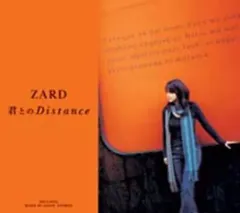 2025年最新】君とのdistance zardの人気アイテム - メルカリ