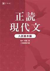 2024年最新】堀木博禮の人気アイテム - メルカリ