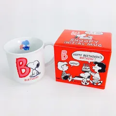 スヌーピー イニシャルマグカップ コップ(B)キッチンSNOOPY