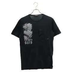 2024年最新】stone island tシャツ sの人気アイテム - メルカリ