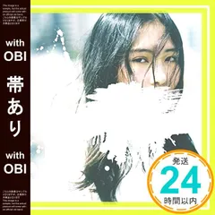 2025年最新】琴音の人気アイテム - メルカリ