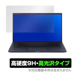 2025年最新】expertbook b9 b9450faの人気アイテム - メルカリ