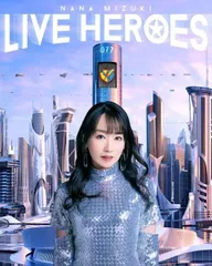 水樹奈々　LIVE_HEROES　ライブグッズ　ベスト　Lサイズ 水樹奈々オフィシャル on X: 