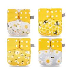 ☆ E ☆ おむつカバー4枚セット ykes061s4 おむつカバー 4点セット オムツカバー 布おむつカバー 布オムツカバー ベビー用品 おむつ カバー パンツカバー 赤ちゃん ベビー かわいい おしゃれ 調節可能 洗える 新生児 幼児 男の子 女の子