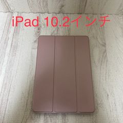 ★777円均一商品★○匿名配送○  iPad 10.2インチ　専用ケース