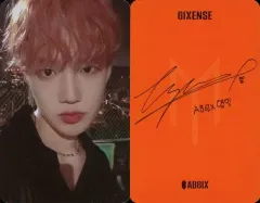 2025年最新】AB6IX ヨンミンの人気アイテム - メルカリ